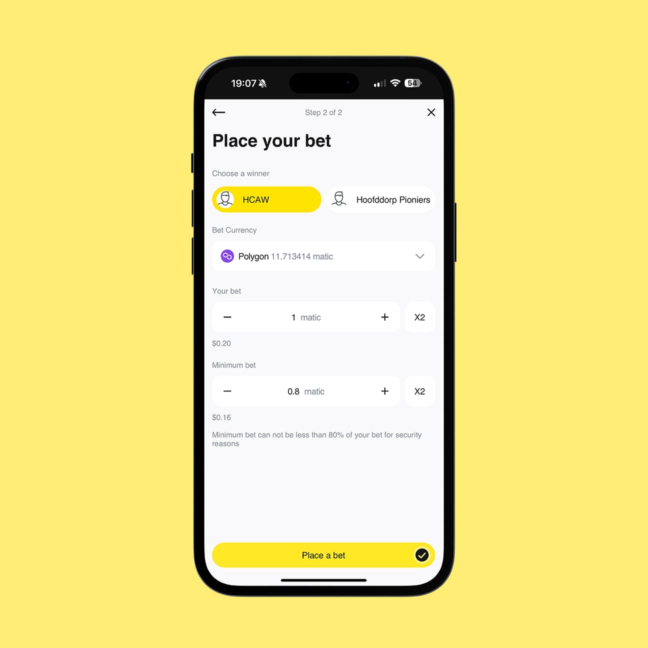 Основные сложности